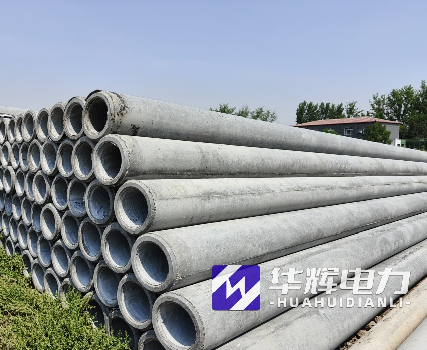 桃江12米水泥电线杆