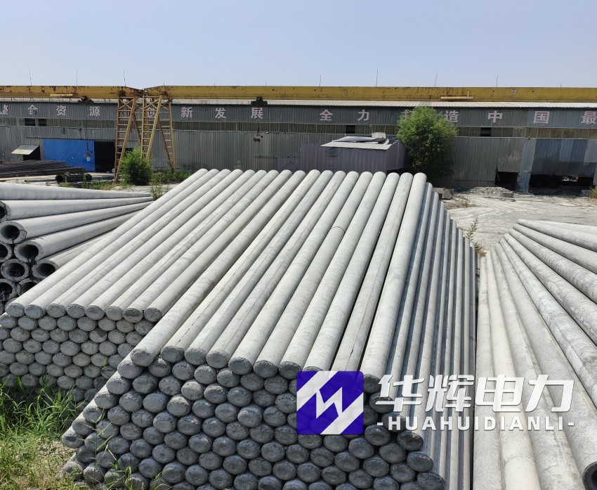 桃江15米水泥电线杆